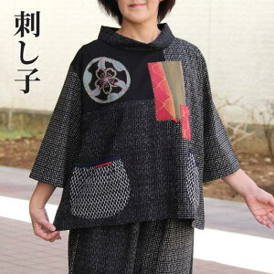 yhq낤uEXzfB[X uEX 7  ubN 낤߃pb`[N ~ZX VjA t@bV 50 60 70 tďH gbvX vI[o[ 100 a a h