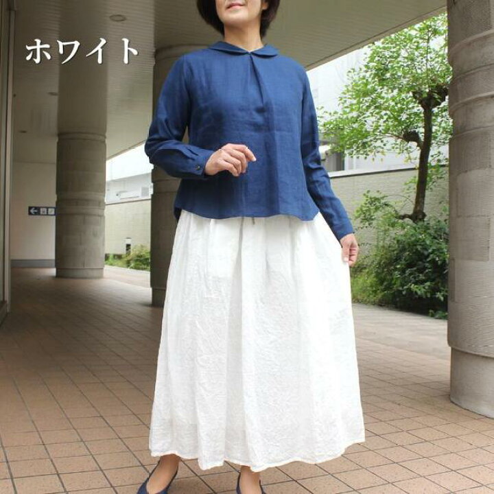 楽天市場】リネン 麻 スカート ロング 裏地付き 白 ホワイト きれいめ  