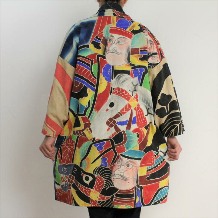 楽天市場】作家一点物【古布のぼり旗リバーシブルコート】古布 創作服 