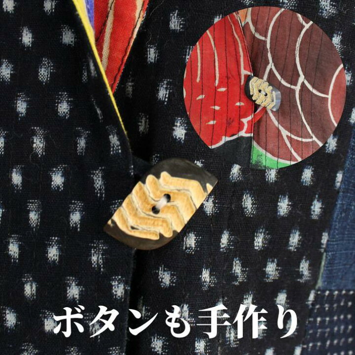 楽天市場】作家一点物【古布のぼり旗リバーシブルコート】古布 創作服 
