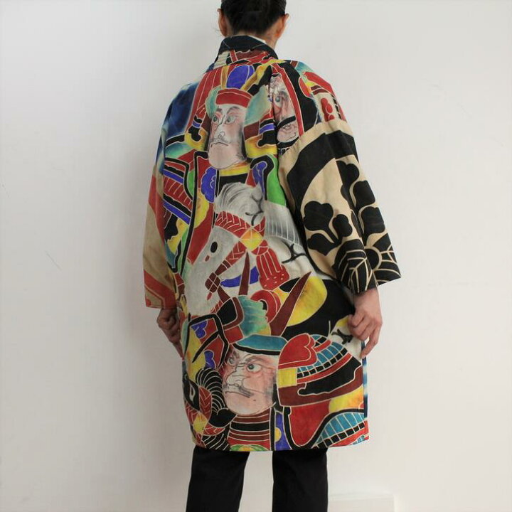 楽天市場】作家一点物【古布のぼり旗リバーシブルコート】古布 創作服 