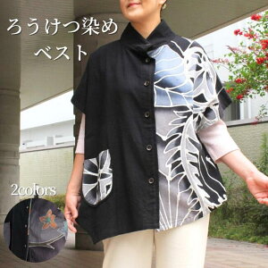 낤 uEX xXg AVg[  ubN fB[X  ~ZX VjAt@bV 50 60 70 tďH~ gbvX AE^[   i 100