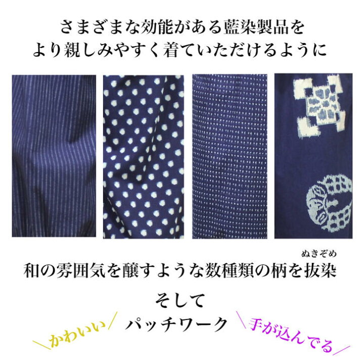 楽天市場】タイフェア10％OFFクーポン！【藍染めもんぺパンツ 
