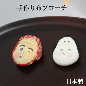 ߃u[` ЂƂu[` {  a a  ANZT[ zu[` j[N 낢