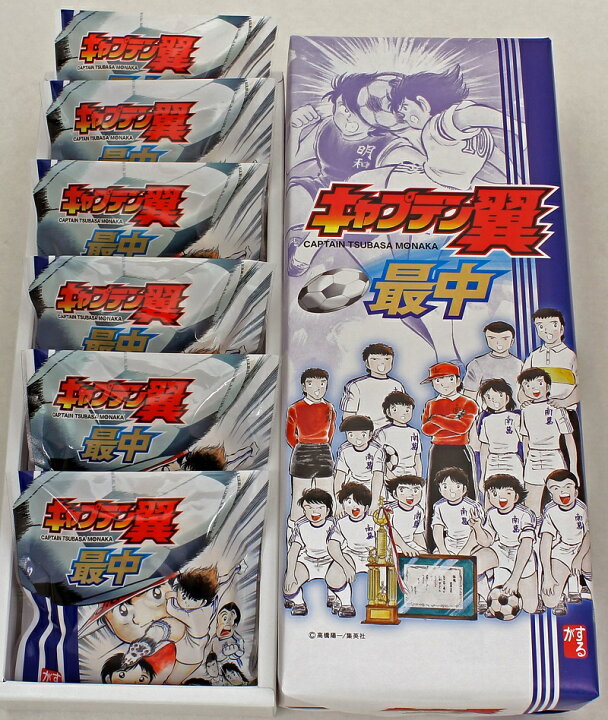 楽天市場 キャプテン翼最中6個入り 元祖栗入りどら焼 するが 楽天市場 キャプテン翼最中6個入り 元祖栗入りどら焼 するが