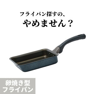 _Xb 1Nۏ؁^SURUTTO tCp 20cm 26cm 28cm 30cm [^ Ă IH&KXΉ cc  tbf R[eBO y ψɉ΂ʂ ꂪɂ OʃZ~bNH PFOA 