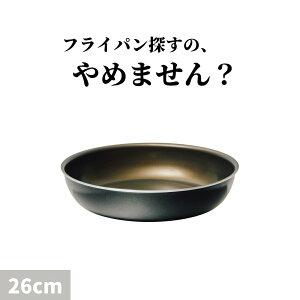 �_�X���b�� ��������1�N�ۏ؁^SURUTTO �t���C�p�� 20cm/26cm/28cm �n���h���ʔ��� IH&�K�X�Ή� �c���c�� ������ �t�b�f �R�[�e�B���O �y�� �ψ�ɉ΂��ʂ� �ꂪ����ɂ��� �O�ʃZ���~�b�N PFOA �L�Q