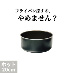_Xb 1Nۏ؁^SURUTTO  20cm ͕ʔ IH&KXΉ cc  tbf R[eBO y ψɉ΂ʂ ꂪɂ OʃZ~bN PFOA LQsgp 