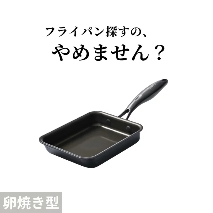 imgrc0117140540.jpg?fitin=720:720