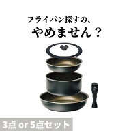 ＼スルッと 長持ち★1年保証／SURUTTO フライパン 鍋 セット 3点 5点 IH&ガス対応 長持ち フッ素 コーテ…