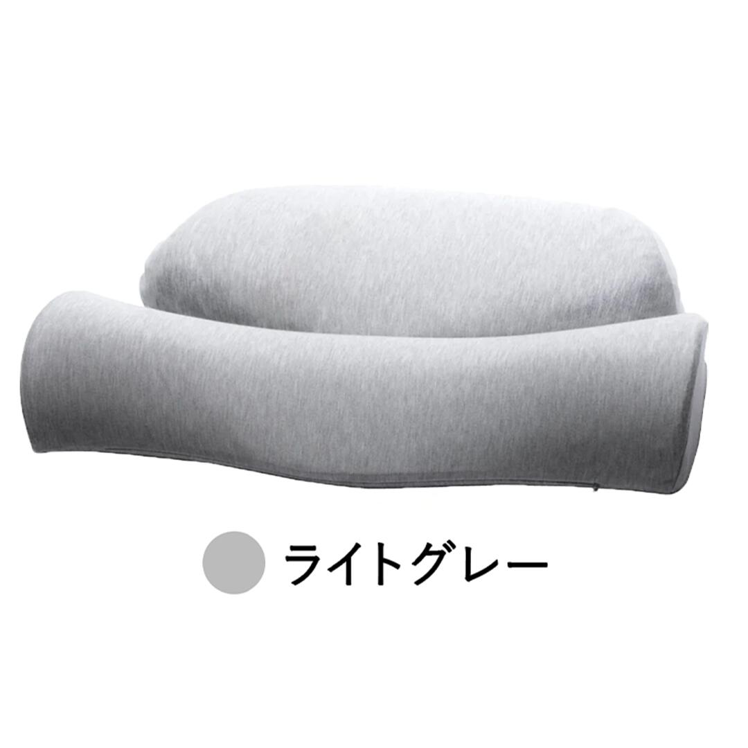 楽天市場】[公式]【 首と肩がホッとする枕PLUS / ダブル枕PLUS 枕