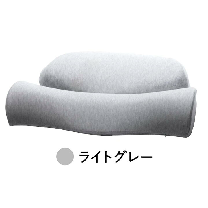 楽天市場】[公式]【首と肩がホッとする枕PLUS】 枕 ピロー 首 肩  