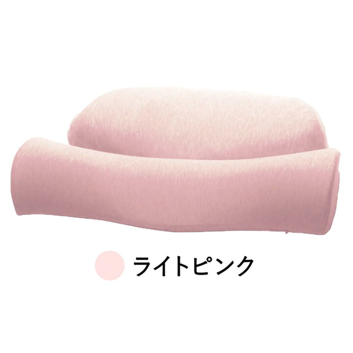 楽天市場】[公式]【首と肩がホッとする枕PLUS】 枕 ピロー 首 肩  