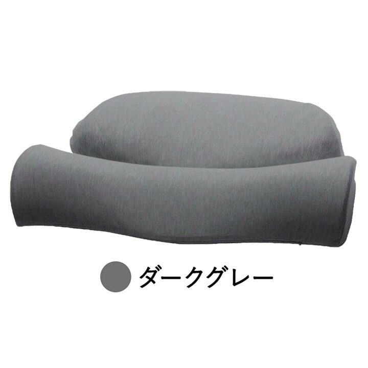 楽天市場】[公式]【首と肩がホッとする枕PLUS】 枕 ピロー 首 肩  