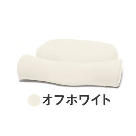 [公式]【首と肩がホッとする枕PLUS】 枕 ピロー 首 肩 温まる ホット枕 暖かい ホット ホッと枕 冷え性 母の日 マッサージ 揉みほぐし 高さ調整 安心 寒い 冬 快眠 寝具 低反発 高反発 睡眠 肩こり 首こり テレビ ダウンタウンDX プレゼント おすすめ CALQS カルクス