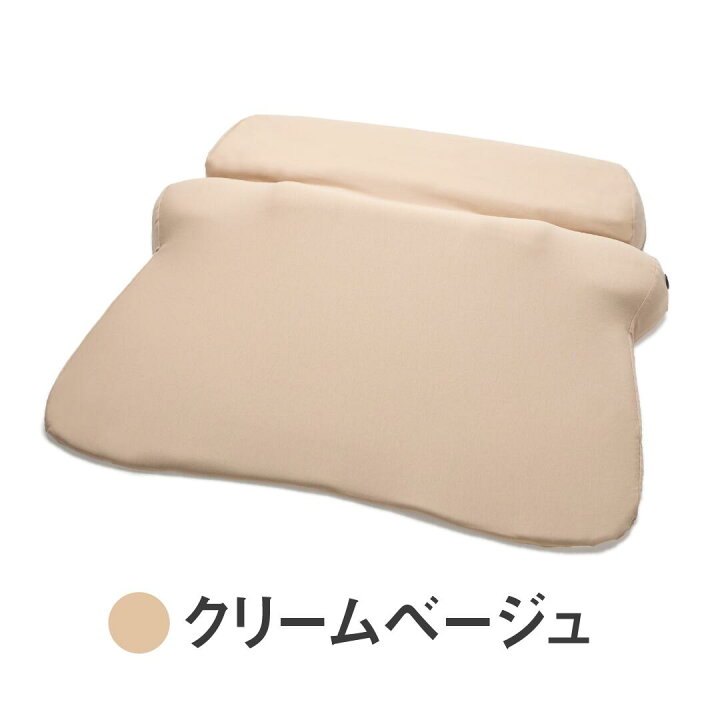 楽天市場】[公式]【首と肩と腰がホッとする枕 グランデ~Grande~ 枕 