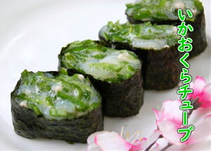 il^@`[u300g@˂@Ŕ@CJ@IN@Ɩp@芪i