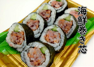 �����˂��@�C�N�������c�@80g×5�{�@�������i�@�܂������@�T�[�����@�����@�����@�ߕ��@�����@�̂��邾���@���H�p