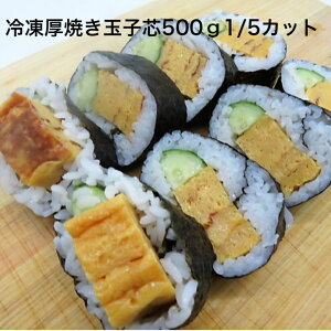 c Ăʎqc 500g c1/5Jbg  ӂƂ܂ ˂ ܂ Ⓚ il^ i