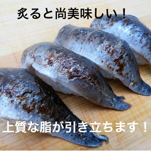 いわし 魚の人気商品 通販 価格比較 価格 Com いわし 魚の人気商品 通販 価格比較 価格 Com