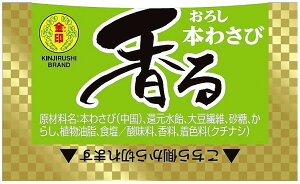  鐶낵킳 2g×250 ①i(͂͗Ⓚցji CN Yt 芪i