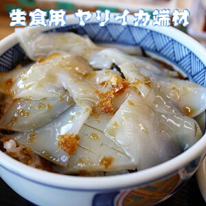 yzhg 肢  [ 1kg ؂藎Ƃ Ɩp ] 芪 i l^ CN  Ⓚ ʔ  lC  CJ G hg ϕt