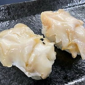 つぶ貝 スライス 約7g 20枚寿司ネタ 業務用 お刺身用 寿司用生ツブ貝開き この旨さまさに最上級 つぶ ツブ貝 つぶ貝 貝柱 貝 海鮮 刺身 寿司