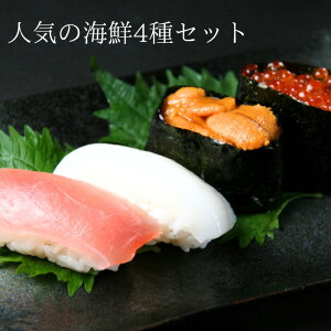 yzHp lC̊CNZbg ܂XCX10 CJXCX10 Y100g ?Ђ250g 芪
