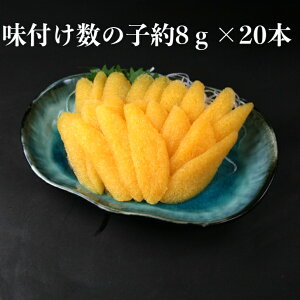 il^ t̎q ` 8g×20{ ˂ ̂ t Ɩp a 芪i