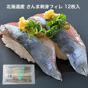 il^ Hp H tB 12 kCY ̂邾 Ɩp hg ˂  T} CN Ⓚ 芪i