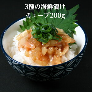 ꂾō؊CNɁI3ނ̊CNЂ`[u 200g Hp 4`5lO𓀂邾 T[ CJ ԊCV i т̂ Ђ 芪i C̒[
