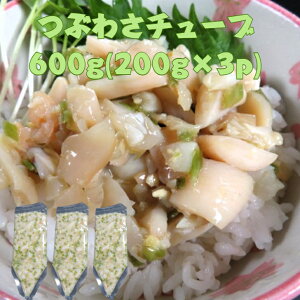 yzԂ킳 600g(200g×3p) y ԊL Y s킳јay ܂  Tr މHi sh ̂܂ L C̒[