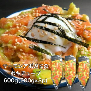 yz ꂾŃ|LɁIT[ƃA{Kh̃|L`[u600g(200g×3p) Hp 4`5lO 𓀂邾ŐHׂ܂ O i CN т̂ nC Ђ 芪i i