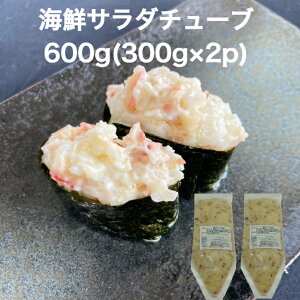 yzCN T_ `[u 600g(300g×2p) ˂ R 񂩂 ԃCJ zbLL z^eLЂ ̎q 芪i pX^