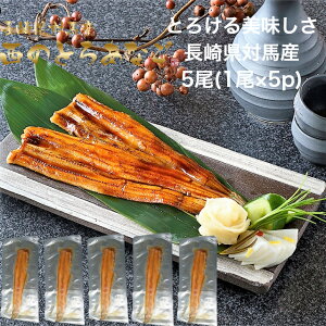yẑƂ날Ȃ pόq 50g 5(1^×5p)  Mtg Y Δn CN   Hi Ⓚ  σAiS 蕨  q q  yY VR