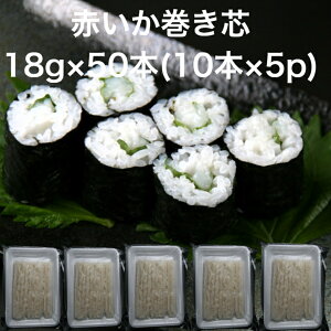 yzԃCJc 18g×50{(10{×5{) i ܂  il^ ˂ ׊ Hp