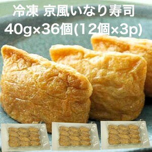 yz Ⓚ Ȃi 40g×36(12×3p) ⓀHi Ȃ  Ȃ肸 y  Ⓚۑ    ͂ Ɩp ƒp Y ȒP IWi rice