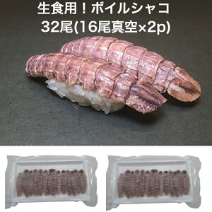yzHp il^ {CVR 32(16^×2p) u ˂ {C Gr Y kނ Ⴑ  芪i