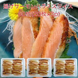 yzil^ gT[nXXCX60(20×3p) Ɩp Hp ˂@hgp CN pX^ T_ 芪i 𓀂邾    [ VP g 芪