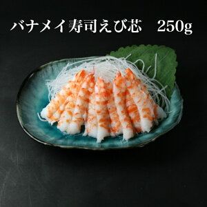 il^ oiCCVc 250g ̂邾 Ɩp  ˂ Gr {C CN i i u[N 芪i