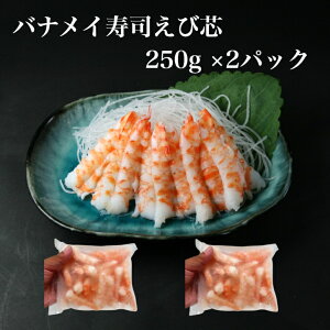 yzil^ oiCCVc 500g(250g×2p) Hp Ɩp  ˂ Gr {C CN i i u[N 芪i pX^ T_