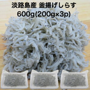 yzⓀ il^ Ɍ WHY g 炷 600g(200g×3p) ߂ ߂񂶂Ⴑ CN VX Y 芪i