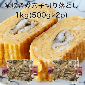 yzύݐ^q ؂藎Ƃ 1kg(500g×2p) s  q |̕ 󂠂 A 킯 ςȂ σAiS όq ؗ Ȃ i˂ AiS q Ȃ Ai