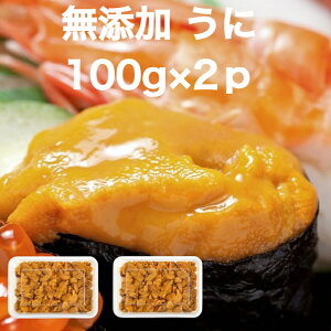 yzu` Ej Y Ⓚ 100g×2p _O ~Eo ÂĂƂ낯H