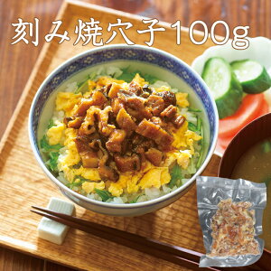 ݏČq 100g  q |̕ ĂȂ ĂAiS Čq Ȃd i˂ AiS q Ȃ AiS ]ˑOi