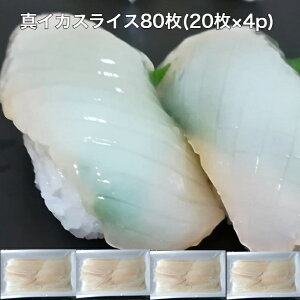 yzil^ ^CJXCX 80(20×4p) Hp ˂ ܂ Ɩp ̂邾 hgp Ɩp 芪i }CJ XCJ