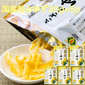 yzMq  䂸 Y Ⓚ ݐ䂸 20g×5p   Ⓚ gbsO ݂䂸 ݗMq O  Mq 䂸 aH a ۑ ۑ