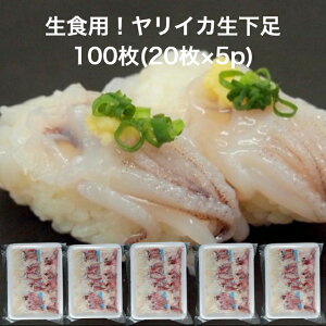 yzhgp CJ  100(20×5p) il^ CN 芪i Hp 肢 CJ  Q\