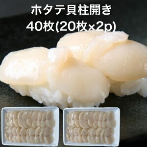 yzil^ قĊLJ 40(20×2p) Ɩp Hp ˂ z^e hgp 芪i CN kCY