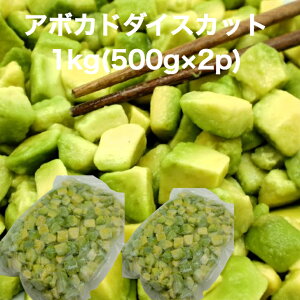 yzHp oⓀ A{Jh_CXJbg 1kg(500g×2p) p؂ Ɩp y[Y 𓀌 ̂܂ 芪i